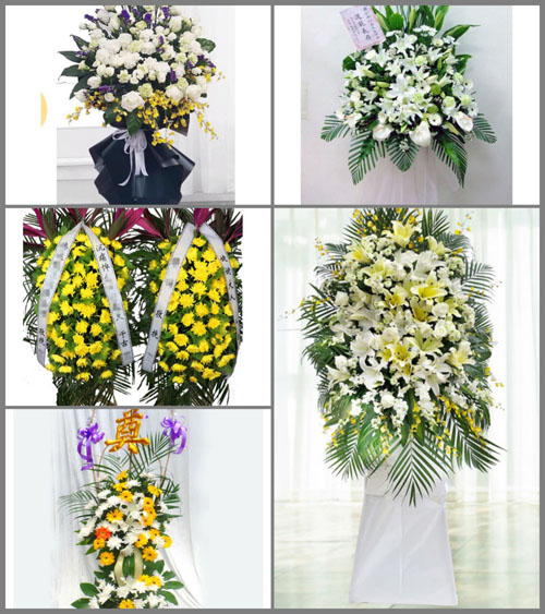 西藏林芝米林县卧龙镇白事花篮预定